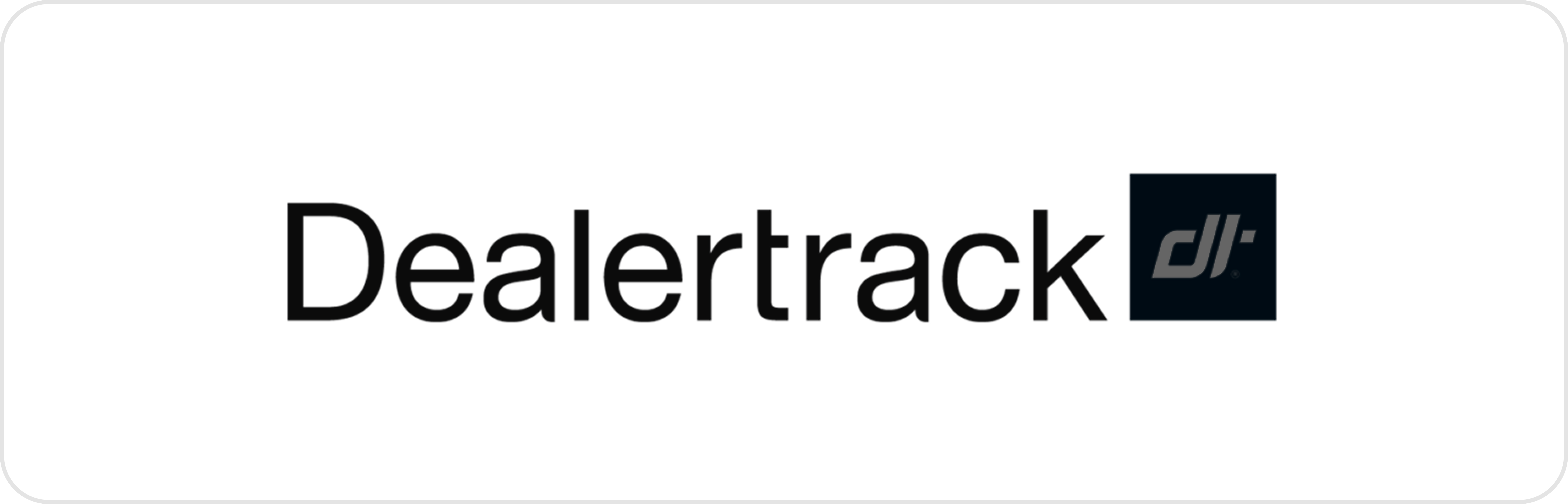 a17 integration logo