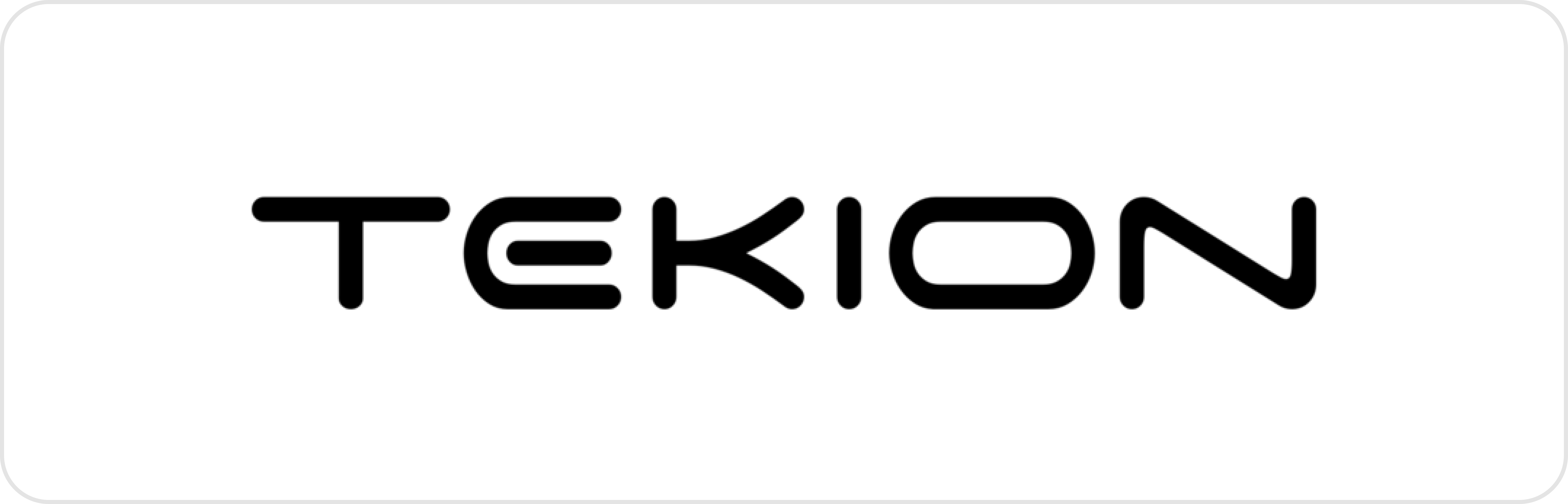 a2 integration logo